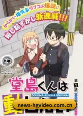 品牌成长